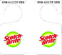 ÀÎ¼â ½Ã¾È À̹ÌÁö 40689