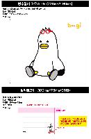 ÀÎ¼â ½Ã¾È À̹ÌÁö 41102