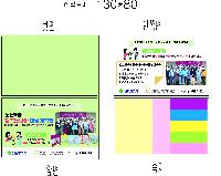 �μ� �þ� �̹��� 41281