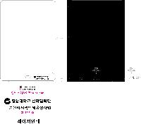 ÀÎ¼â ½Ã¾È À̹ÌÁö 41485