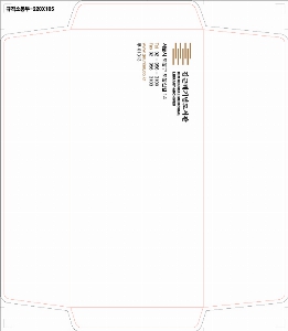 ǰ μ⹰ | ̼ι_ Ʈ 360x135x330mm