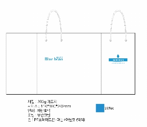 ι | ̼ι_ 200*90*260mm