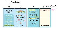 ÀÎ¼â ½Ã¾È À̹ÌÁö 42553