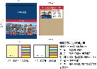 ÀÎ¼â ½Ã¾È À̹ÌÁö 43328