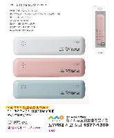 USB ������ ���� | �����ʽ� ���λ繫�� ĩ�ֻ�ձ� UTS-1000