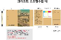 ÀÎ¼â ½Ã¾È À̹ÌÁö 45094
