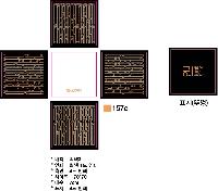 ÀÎ¼â ½Ã¾È À̹ÌÁö 45231