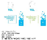 ι | ̼ι_ 410*120*300mm