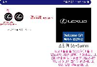 ÀÎ¼â ½Ã¾È À̹ÌÁö 47181