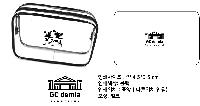μ þ ̹ 47262