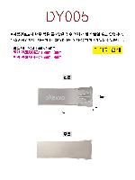 USB   | [Ʈ]ŻUSB޸ 3.0 dy005 16G-256G