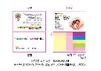 ÀÎ¼â ½Ã¾È À̹ÌÁö 48040