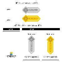 ÀÎ¼â ½Ã¾È À̹ÌÁö 47997