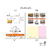 ÀÎ¼â ½Ã¾È À̹ÌÁö 48035