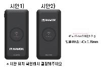 USB   |   ͸ STPB-QW10 10000mAh ǰ