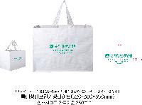 ǰ μ⹰ | ƯŸȭƮ 520x350x380mm