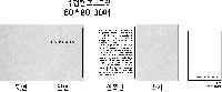 ÀÎ¼â ½Ã¾È À̹ÌÁö 48654