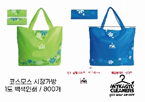 인쇄 시안 이미지 50304