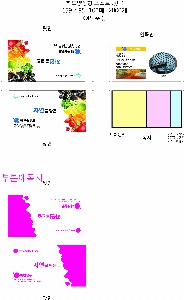 ÀÎ¼â ½Ã¾È À̹ÌÁö 50376
