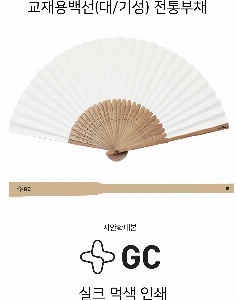 ÀÎ¼â ½Ã¾È À̹ÌÁö 51586