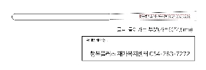 ÀÎ¼â ½Ã¾È À̹ÌÁö 52077