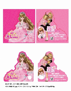 ÀÎ¼â ½Ã¾È À̹ÌÁö 52588