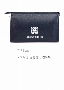 �μ� �þ� �̹��� 52730