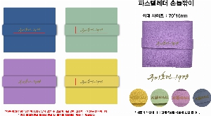 ÀÎ¼â ½Ã¾È À̹ÌÁö 53692