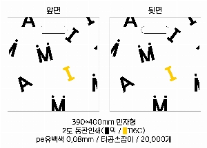 ι | Ҽι_ȭƮ   300*400mm