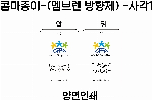 ÀÎ¼â ½Ã¾È À̹ÌÁö 54623