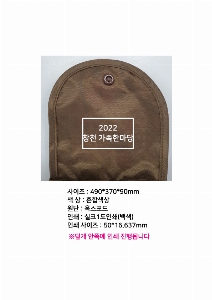 인쇄 시안 이미지 54723