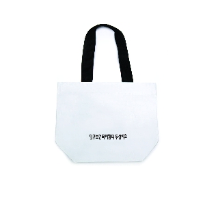 ��ٱ����� ���ι� | ģȯ�� ��ٱ����� ���������� �� 380x290x155mm