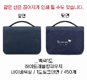 �μ� �þ� �̹��� 54615