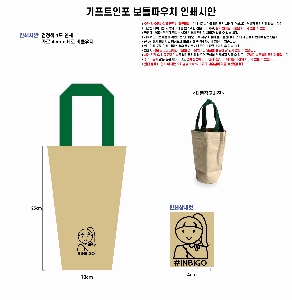 인쇄 시안 이미지 54959