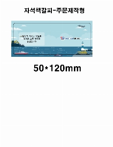 ÀÎ¼â ½Ã¾È À̹ÌÁö 54396