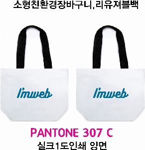 ��ٱ����� ���ι� | ģȯ�� ��ٱ����� ���������� �� 380x290x155mm