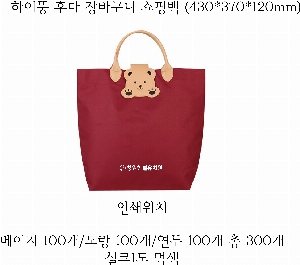 ÀÎ¼â ½Ã¾È À̹ÌÁö 55865