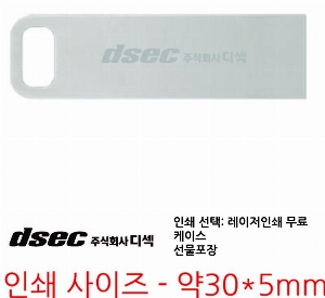 USB   |  ñ״ó SIGNATURE USB޸ 4GB~128GB