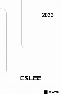 ÀÎ¼â ½Ã¾È À̹ÌÁö 56957