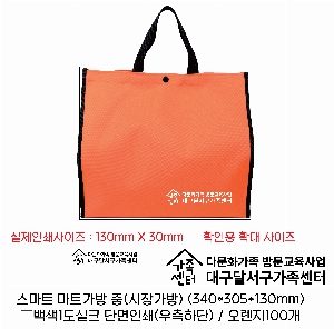 인쇄 시안 이미지 57450