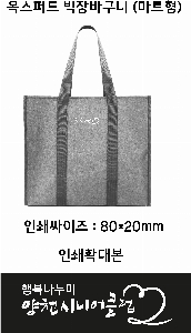 인쇄 시안 이미지 57989