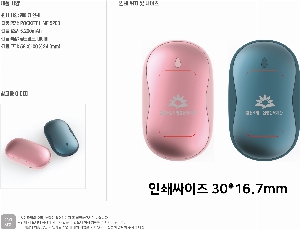 ÀÎ¼â ½Ã¾È À̹ÌÁö 58290