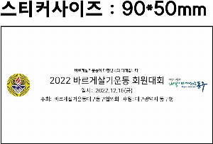 인쇄 시안 이미지 58326