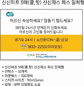 ÀÎ¼â ½Ã¾È À̹ÌÁö 57911