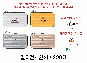 �μ� �þ� �̹��� 58478