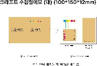 ÀÎ¼â ½Ã¾È À̹ÌÁö 58737