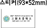 ÀÎ¼â ½Ã¾È À̹ÌÁö 58996