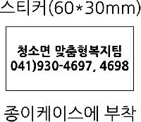 ÀÎ¼â ½Ã¾È À̹ÌÁö 59137