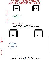 ��ٱ����� ���ι� | ģȯ�� ��ٱ����� ���������� �� 380x290x155mm