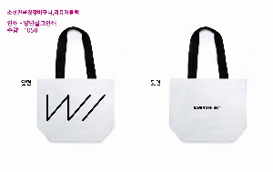 ��ٱ����� ���ι� | ģȯ�� ��ٱ����� ���������� �� 380x290x155mm